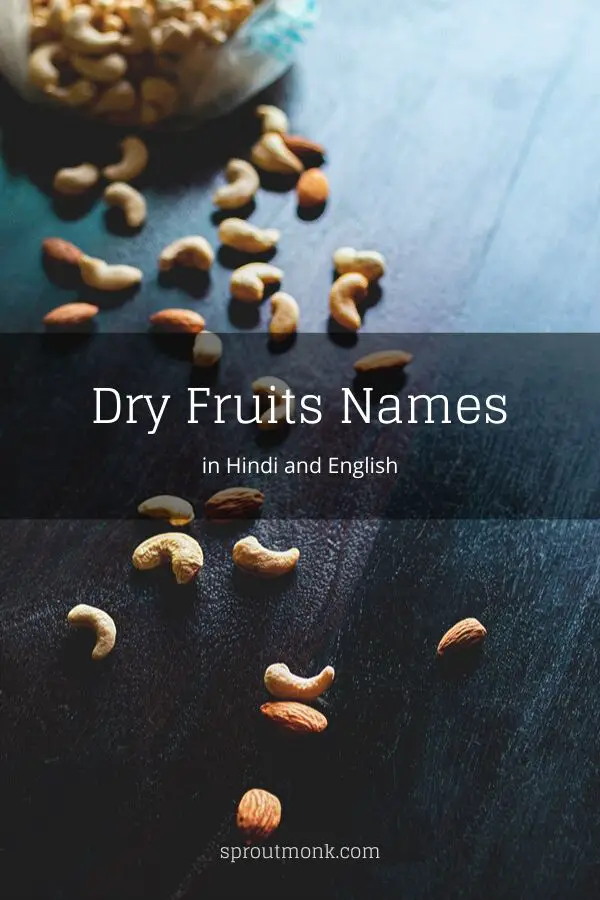 dry fruits on a wooden board